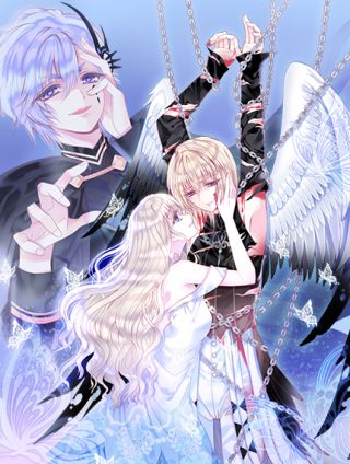 羽烬漫画