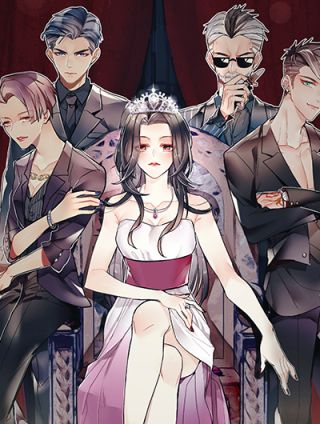 实习女总裁海报