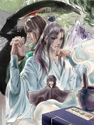 药灵界异闻录海报