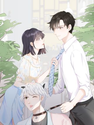 吞金兽也不能阻止我恋爱海报