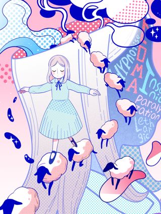 三言碎语海报