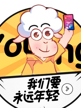 广发信用卡の次元海报
