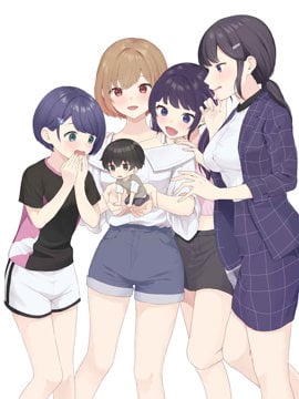在男女1：5的世界里你以爲还能普通地生活吗？海报