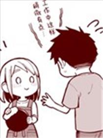 如胶似漆小夫妻海报