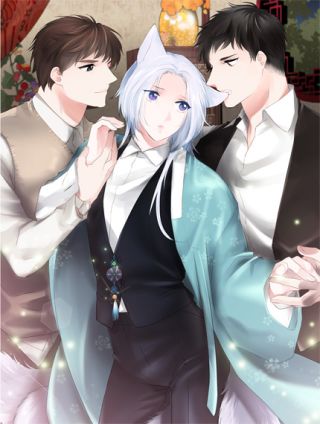 流星划过的街道漫画
