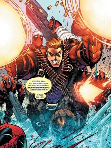 Deadpool Nerdy 30海报