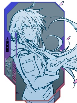9S: -1200m海报