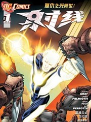 射线V3海报