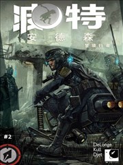波特 安德森:梦境行者海报