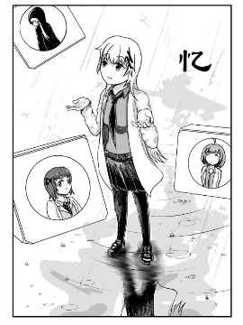 忆海报