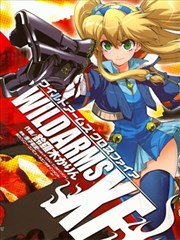荒野兵器XF海报