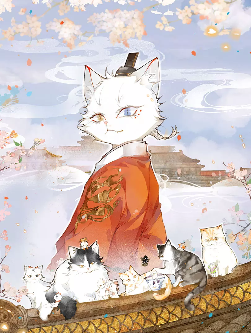 紫禁·御喵房海报