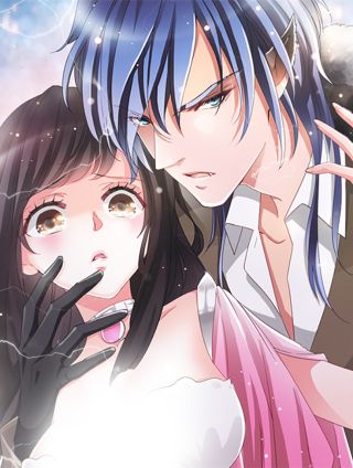 兽王的专宠漫画
