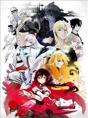 Henceforward Ongoing漫画