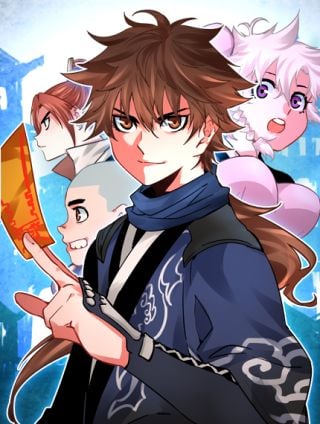 玄幽卫漫画