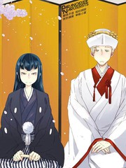四代目的花婿海报