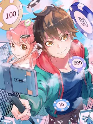 神级支付宝海报