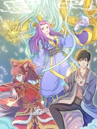 玉门引海报