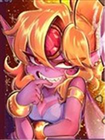 热穴传送门海报