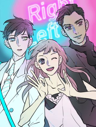 攻略对象是怪物！海报