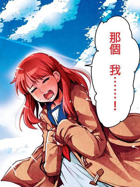 笼球女神海报