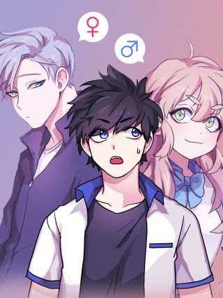我的女神是美男漫画