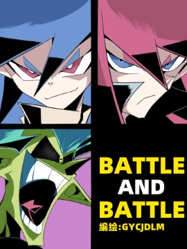 Battle And Battle海报