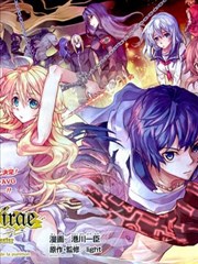 Dies irae海报