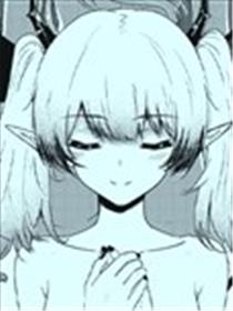 梦嫌的魅魔海报