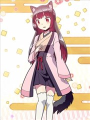 醒来的时候变成了兽耳少女海报