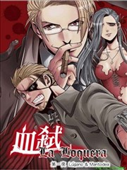 La Loquera 血弑海报