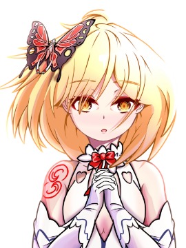 少女的异界之旅海报