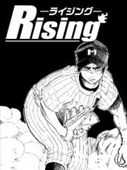 Rising海报