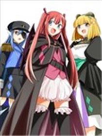 恶魔·少女·守护者海报