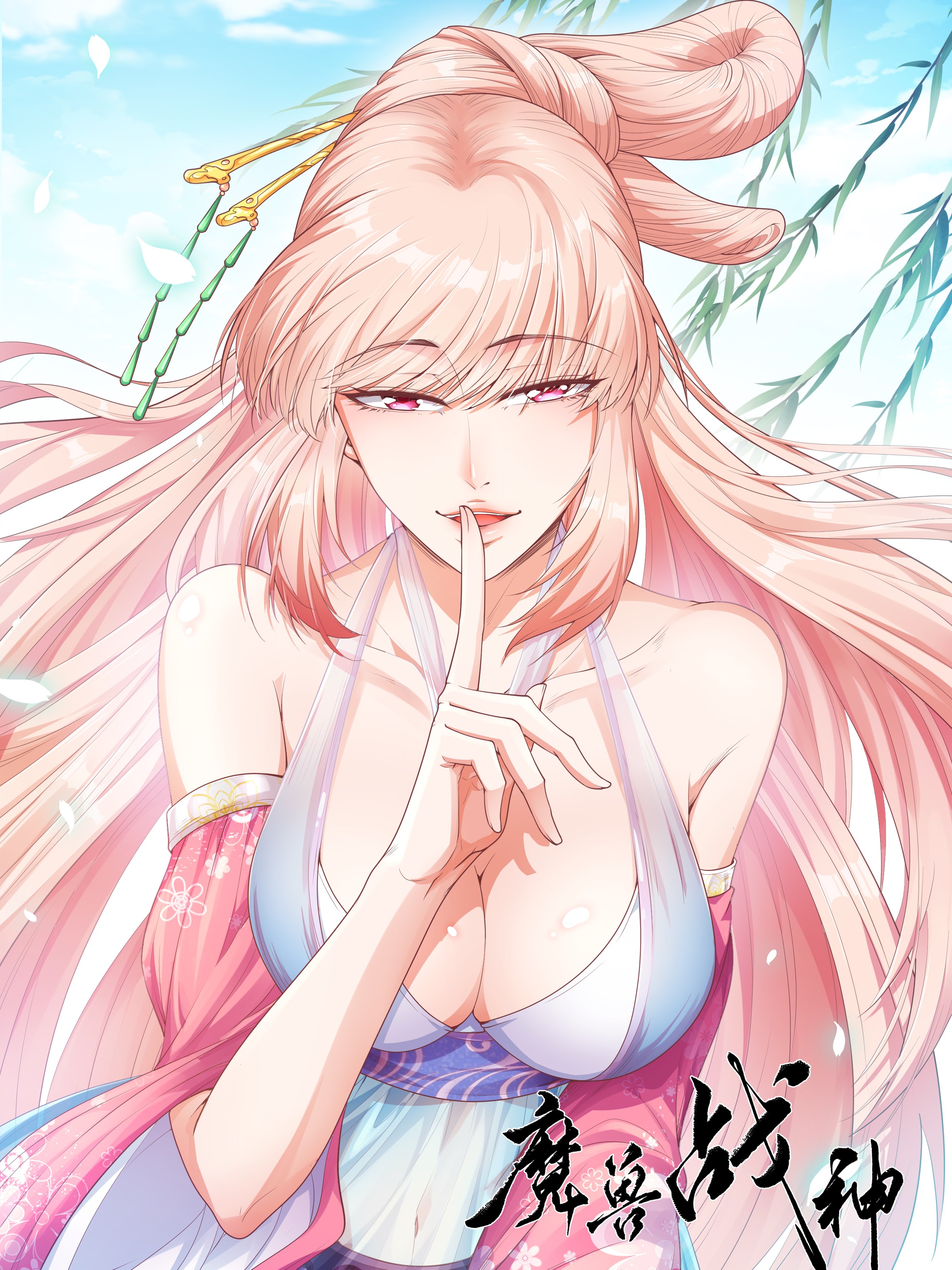 魔兽战神海报