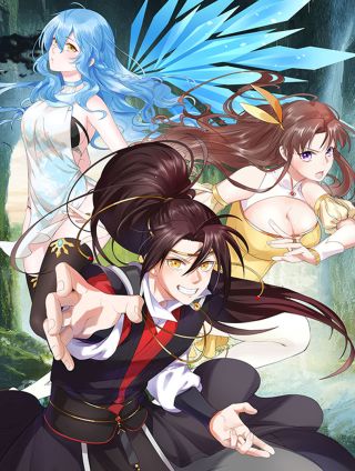 倒霉蛋大战气运王海报