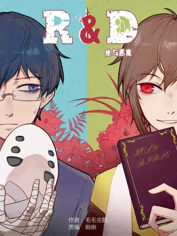 Ringer&Devil海报
