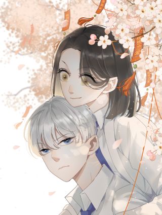 山神大人，今天告白了麽海报