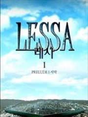 Lessa海报