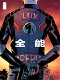 全能海报