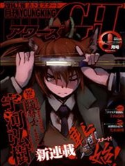 猫鼓女海报