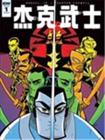 杰克武士：量子杰克海报