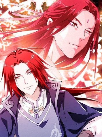 仙武封神海报