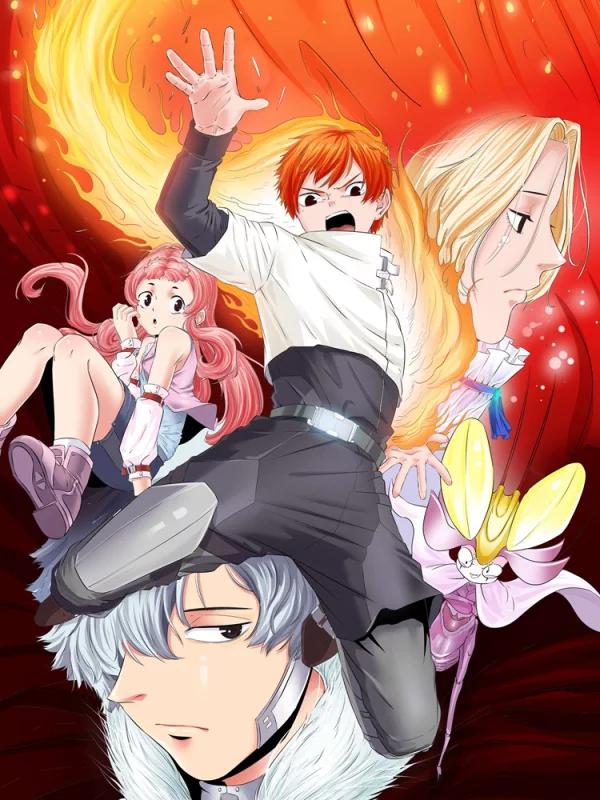 光合狂想曲漫画