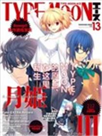TYPE-MOON ACE海报