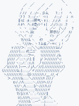 第十九次中圣盃：卑鄙战队的圣盃战争海报