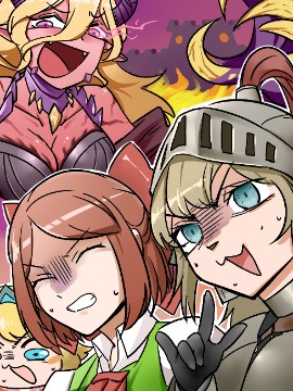 坎公骑士剑.F！从漫画了解坎公！海报