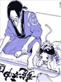 龙神图海报