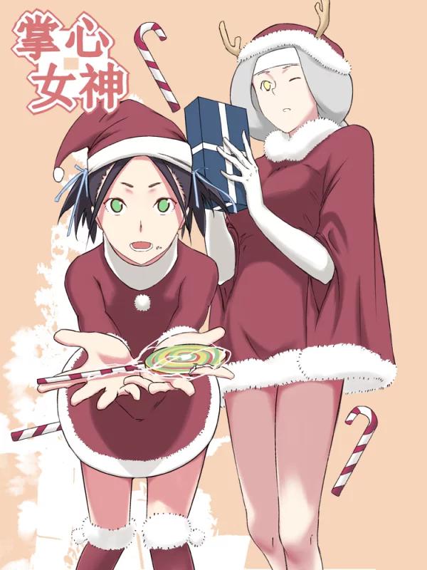 掌心女神海报