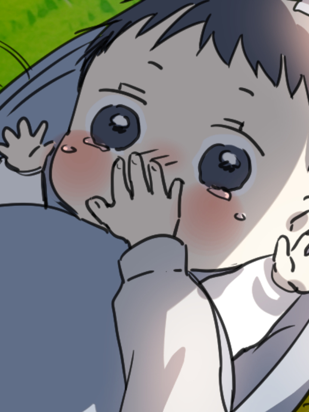 斐然成双海报